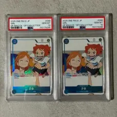 PSA10 シュガー SP SUGAR OP10-065 ワンピースカード - メルカリ