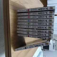 アンゴルモア博多編全巻セット