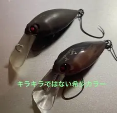 2026年最新】ムカイ ザンムの人気アイテム - メルカリ