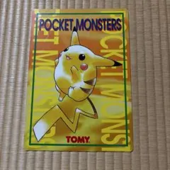 希少】TOMY ポケモン ピカチュウ 下敷き 当時物 平成レトロ - メルカリ