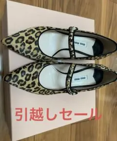 パンプス ❤ミュウミュウmiumiu❤ ヒョウ柄