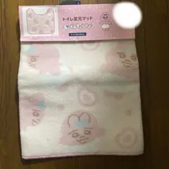 おぱんちゅうさぎトイレマット