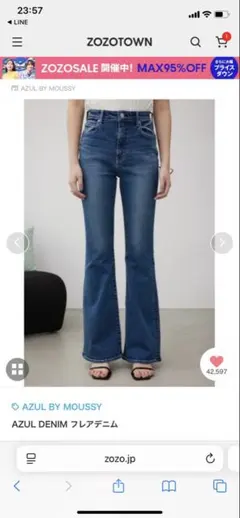 超美品‼️AZUL BY MOUSSY フレアデニム