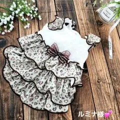 choco ♯様❤Heart Leopard ♡ハンドメイド犬服♡オーダー choco ♯様❤Heart Leopard ♡ハンドメイド犬服♡オーダー - メルカリ