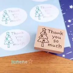 Thank you so muchはんこ ツリー