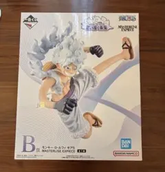 モンキー・D・ルフィ MASTERLISE EXPIECE B賞