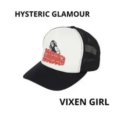 人気完売●値下不可【新品】HYSTERIC VIXEN GIRL キャップ VIXEN GIRL メッシュキャップ|HYSTERIC GLAMOUR MEN | HYSTERIC