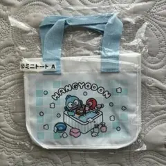 산리오 쿠지 ハンギョドン ミニトート A