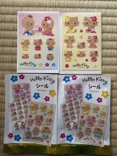日焼けキティ　シール