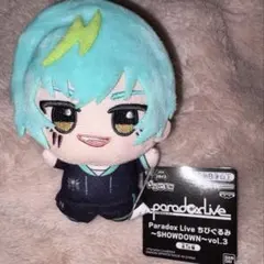 ParadoxLive パラライ ちびぐるみ 獄Luck 御子柴賢太のサムネイル
