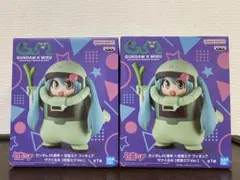 初音ミク フィギュア ザクぐるみ 2体セット