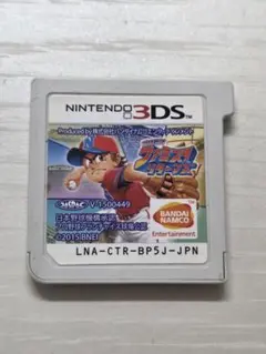 ファミスタリターンズ　3ds