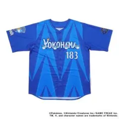 ★新品未使用★#183 マリル POWER SEND ハイクオリティユニ M