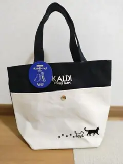 【内容変更有】未使用KALDIオリジナル ネコの日バッグ プレミアム