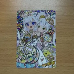 エターナルアイプリ　みつき　サイン