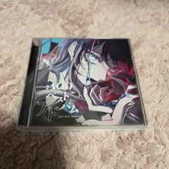 Ado　ベストアルバム