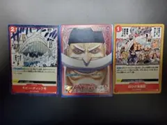 ワンピーストレカ　頂上決戦　白ひげ　エドワード・ニューゲート　パラレル　セット