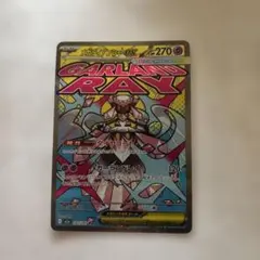 MディアンシーEX：スペシャルパック MディアンシーEX PROMO XYシリ