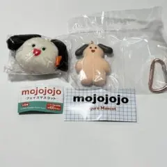 mojojo フェイスマスコット フィギュアマスコット