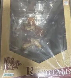 盾の勇者の成り上がり ラフタリア 1/7 完成品フィギュアのサムネイル