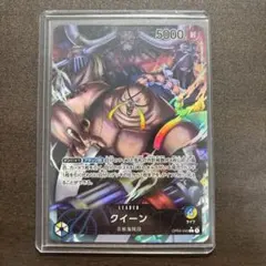 ワンピースカードゲーム クイーン リーダー パラレルのサムネイル