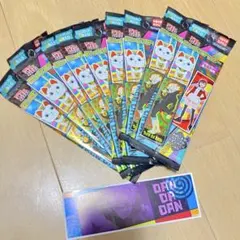 Item thumbnail for item 6f0846d7-1d08-4a09-b456-39f00d7aa377