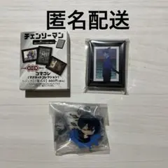 チェンソーマン　早川アキ　マグネット2点セット