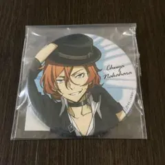 2025年最新】中也 痛バの人気アイテム - メルカリ