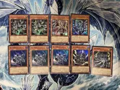 遊戯王 100枚 BF 氷結界 ガガガ EM 光り物 スーパー ウルトラセット3 遊戯王 100枚 BF 氷結界 ガガガ EM 光り物 スーパー ウルトラセット3