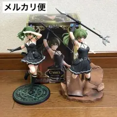 葬送のフリーレン Coreful ユーベル 大体なんでも切る魔法 フィギュア