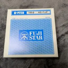 (H)新光箔 Sungreat ピンク 100枚 画材 H)新光箔 Sungreat ピンク 100枚 画材 - メルカリ