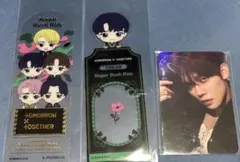 専用　匿名配送　txt GGUM ヨンジュン アラジン トレカ　セット　公式