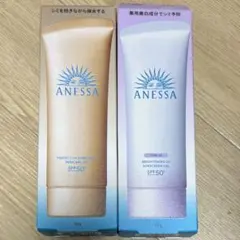 アネッサ 日焼け止めジェル 2種セット