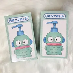 ハンギョドン 当りくじ