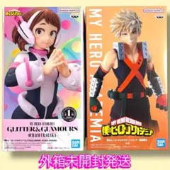 僕のヒーローアカデミア 爆豪勝己 轟焦凍 お茶子フィギュア 3点セット