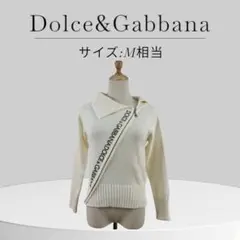 DOLCE&GABBANA ドルチェアンドガッバーナアイボリー ロゴ ドルガバのサムネイル