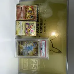 ポケモンカード 25th ANNIVERSARY GOLDEN BOXのサムネイル