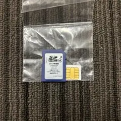 日産 純正 DVDナビ 地図ディスク 25920 VG20B 11-12年度版 - メルカリ