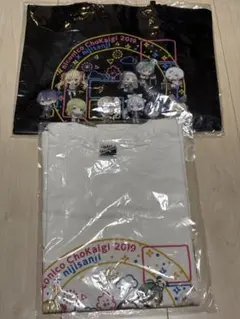 バラ売り可 未開封 風間三姉妹コンサート 全グッズ - メルカリ