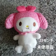 マイメロディ ぬいぐるみ ピンク