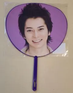 嵐　松本潤　ミニうちわ　➅