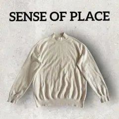 SENSE OF PLACE モックネックセーター 長袖ニット (L) ベージュのサムネイル