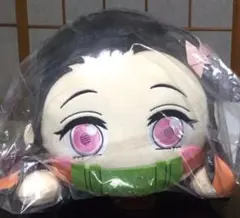鬼滅の刃　メガジャンボ　寝そべりぬいぐるみ　  竈門禰豆子　★新品・未開封★