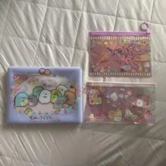 すみっコぐらし　ビニールポーチ