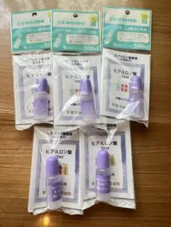 10ml 5個セット 太陽のアロエ社 ヒアルロン酸原液のサムネイル