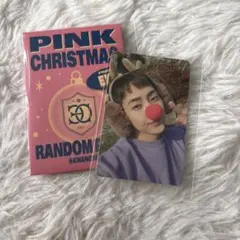EXO XIUMIN PINK CHRISTMAS トレカ