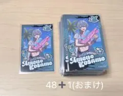 2025年最新】雨乃こさめ チェキの人気アイテム - メルカリ