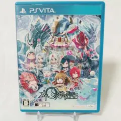 メイQノ地下ニ死ス　PS Vita　起動確認済　8101-0017