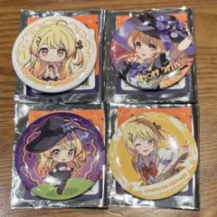 2025年最新】音乃瀬奏 缶バッジの人気アイテム - メルカリ