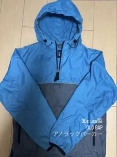 gap ナイロンジャケット